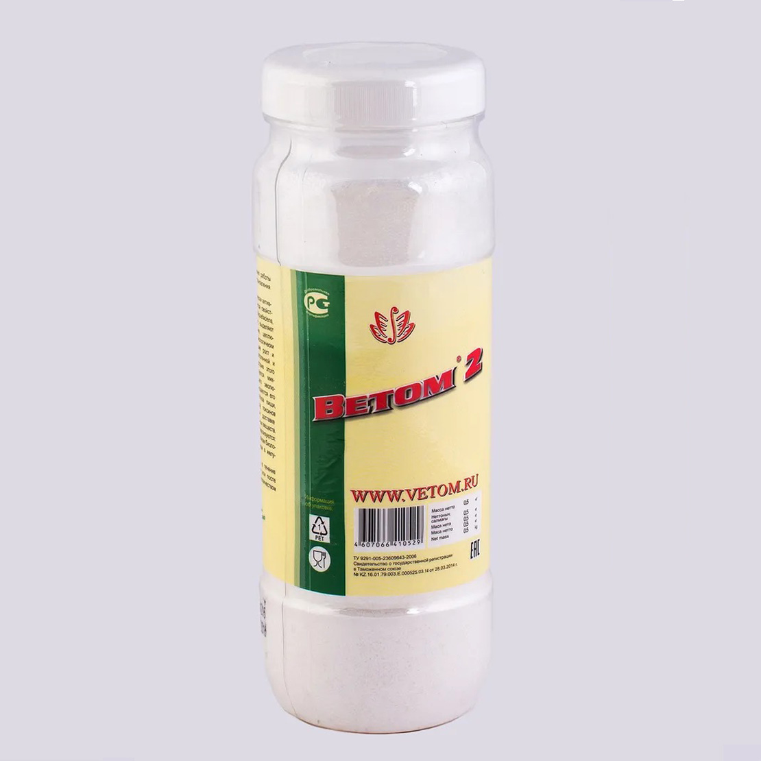 Vetom 2 (500 g)