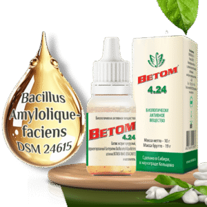 Probiotikum Vetom 4.24 csepp 10 ml