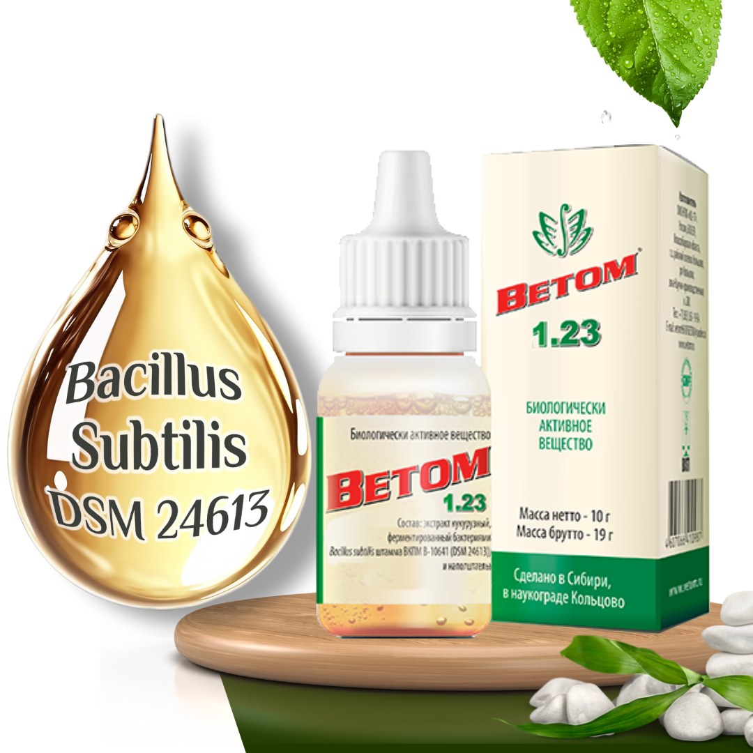 (Magyar) Probiotikum Vetom 1.23 probiotikum csepp 10 ml