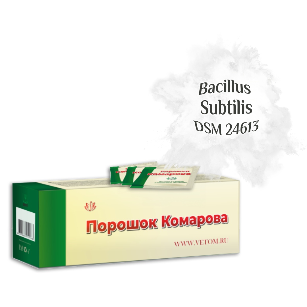 (Magyar) Probiotikum Komarov por (étrend-kiegészítő) 40 tasak
